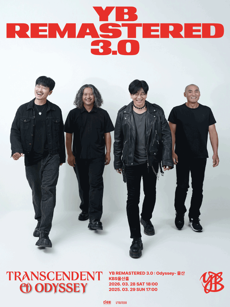 ONE PACT at SKOOLCON